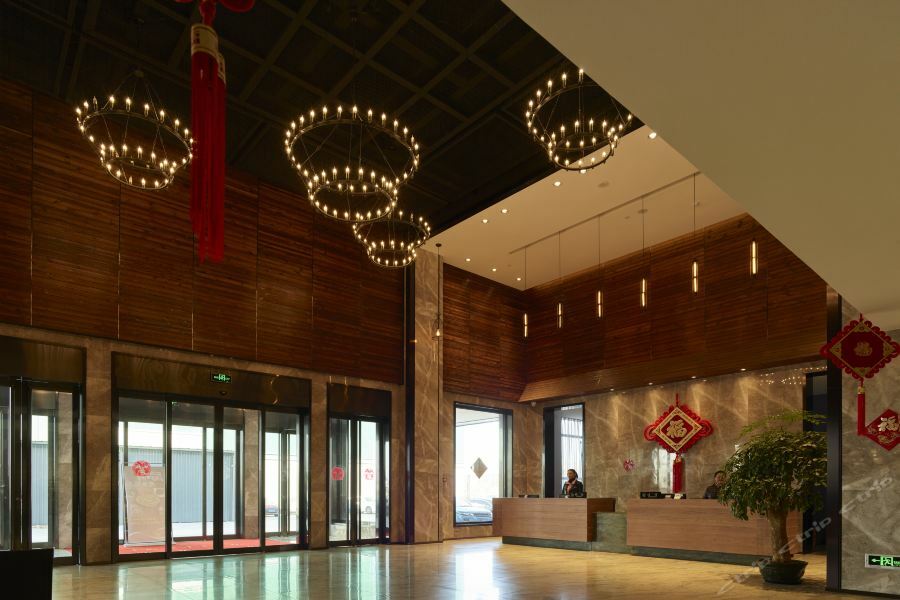 Bright Culture Hotel Peking  Buitenkant foto